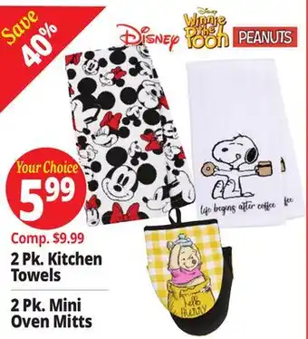 Ocean State Job Lot Disney Kitchen Accessories offer