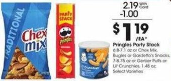 Pringles Party Stack