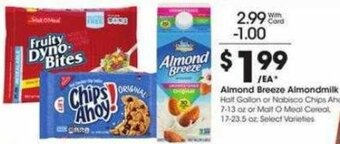 Almond Breeze Almondmilk
