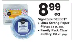 ACME Signature SELECT offer