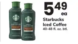 ACME Starbucks Iced Coffee offer