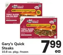 ACME Gary's Quick Steaks offer