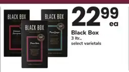 ACME Black Box offer
