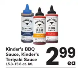 ACME Kinder's BBQ Sauce, Kinder's Teriyaki Sauce offer