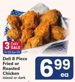 ACME Deli 8 Piece Fried or Roasted Chicken offer