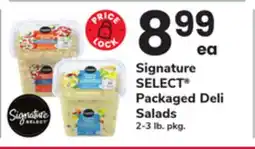 ACME Signature SELECT Packaged Deli Salads offer