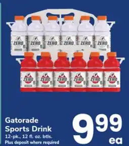 ACME Gatorade Sports Drink offer
