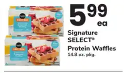ACME Signature SELECT Protein Waffles offer