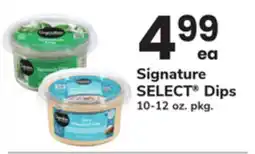 ACME Signature SELECT Dips offer