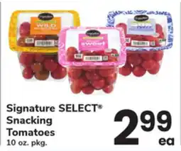 ACME Signature SELECT Snacking Tomatoes offer