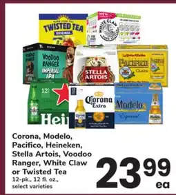 ACME Corona, Modelo, Pacifico, Heineken, Stella Artois, Voodoo Ranger, White Claw or Twisted Tea offer
