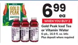 ACME Gold Peak Iced Tea or Vitamin Water offer