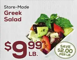 DeCicco & Sons Greek Salad offer