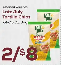 DeCicco & Sons Late July Tortilla Chips offer