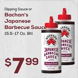 DeCicco & Sons Bachan's Japanese Barbecue Sauce offer