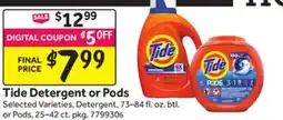 Stop&Shop Tide Detergent or Pods offer