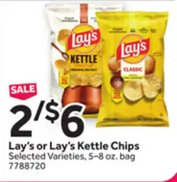 Stop&Shop Lay's or Lay's Kettle Chips offer