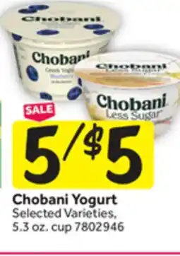 Stop&Shop Chobani Yogurt offer