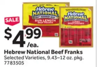 Stop&Shop Hebrew National Beef Franks offer