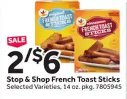Stop&Shop Stop & Shop French Toast Sticks offer