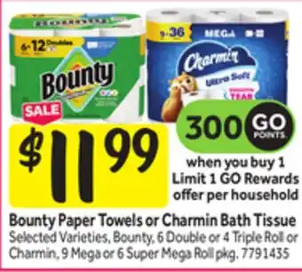Stop&Shop Bounty Paper Towels or Charmin Bath Tissue offer
