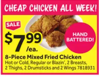 Stop&Shop 8-Piece Mixed Fried Chicken offer