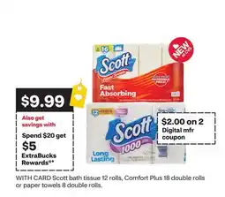 CVS Scott bath tissue 12 rolls, Comfort Plus 18 double rolls or paper towels 8 double rolls offer