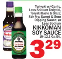 C Town KIKKOMAN SOY SAUCE offer