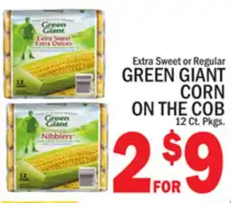 C Town GREEN GIANT CORN ON THE COB offer