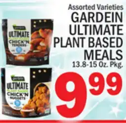 C Town GARDEIN ULTIMATE PLANT BASED MEALS offer