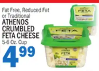 C Town ATHENOS CRUMBLED FETA CHEESE offer