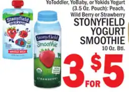 C Town STONYFIELD YOGURT SMOOTHIE, 10 Oz. Btl offer