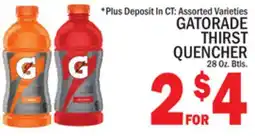 C Town GATORADE THIRST QUENCHER offer