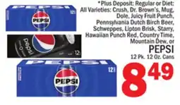 C Town PEPSI offer