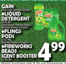 Bravo Supermarkets GAIN • LIQUID DETERGENT 3 • FLINGS PODS • FIREWORKS BEADS SCENT BOOSTER offer