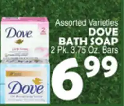 Bravo Supermarkets DOVE BATH SOAP offer