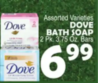 Bravo Supermarkets DOVE BATH SOAP offer