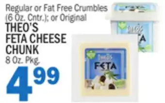 Bravo Supermarkets THEO'S FETA CHEESE CHUNK offer