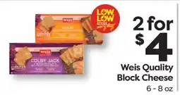 Weis Markets Weis Quality Block Cheese offer