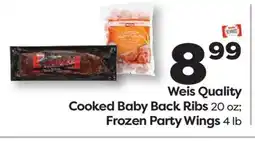 Weis Markets Weis Quality Cooked Baby Back Ribs 20 oz Frozen Party Wings 4 lb offer