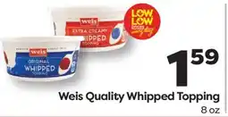 Weis Markets Weis Quality Whipped Topping offer