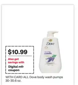 CVS ALL Dove body wash pumps 30-30.6 oz offer