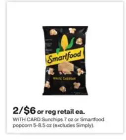 CVS Sunchips 7 oz or Smartfood popcorn 5-8.5 oz (excludes Simply) offer