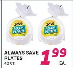 El Paso Grande ALWAYS SAVE PLATES offer