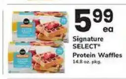 Safeway Signature SELECT Protein Waffles offer