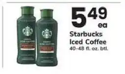 Safeway Starbucks Iced Coffee offer