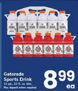 Safeway Gatorade Sports Drink offer
