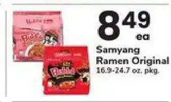 Safeway Samyang Ramen Original offer