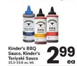 Safeway Kinder's BBQ Sauce, Kinder's Teriyaki Sauce offer