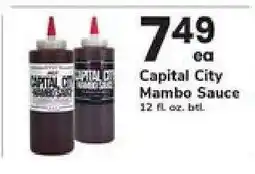 Safeway Capital City Mambo Sauce offer